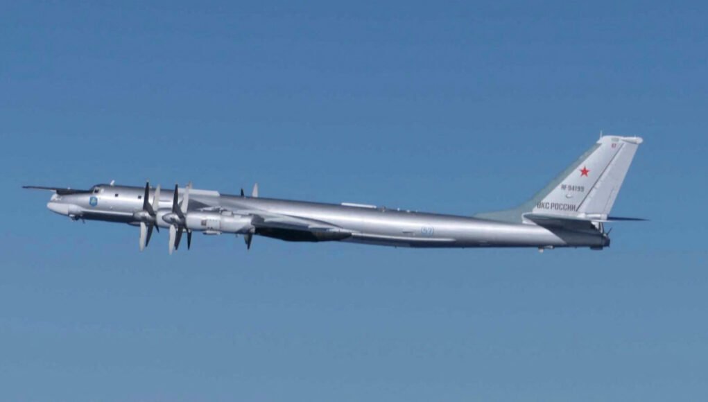 Six killed in Russian Tu-95 military plane crash in Amur region Six killed in Russian Tu-95 military plane crash in Amur region