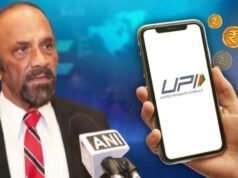 UPI goes global again as Trinidad and Tobago becomes first Caribbean nation to adopt India’s online payment system