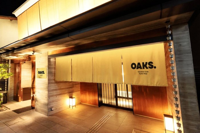 Oaks Hotels, Resorts & Suites Arrives in Japan with Two Kyoto Openings | News