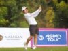 Asian Tour Destinations goes global as Mazagan Beach & Golf Resort joins network | News
