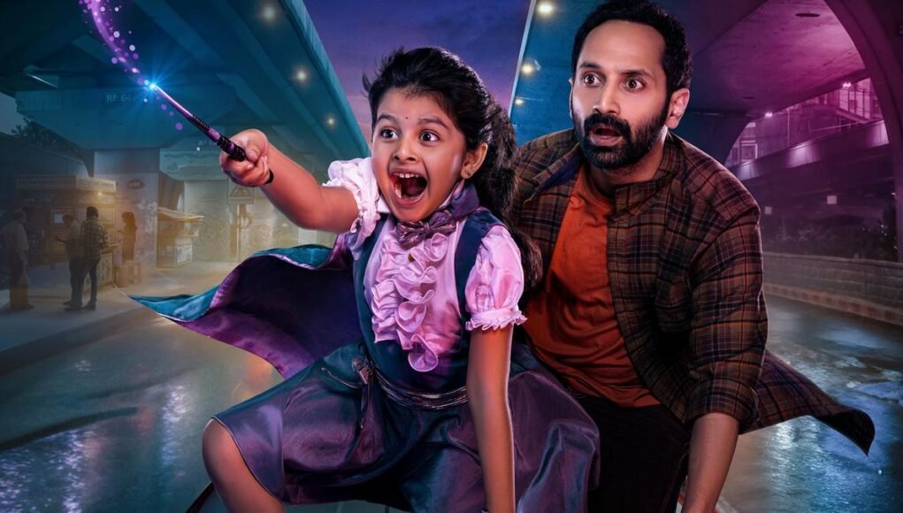 ‘Don’t Trouble The Trouble’ movie review: Fahadh Faasil and Ssara Palekar carry this uneven drama