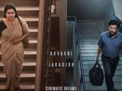 Urvashi and Jagadish reunite after three decades for ‘Room No:9’