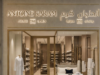 Five Decades of Bespoke Linen Craftsmanship Enter a New Chapter in Saudi Arabia | News