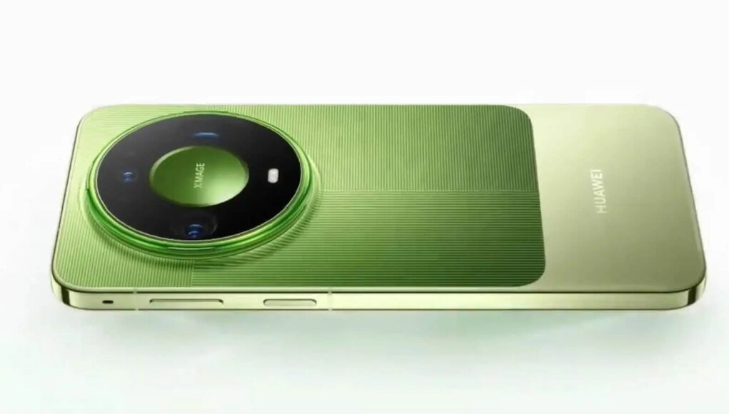 Huawei unveils Mate 90 phones, leans on homegrown chip design to offset US curbs | Technology News