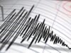 Earthquake of magnitude 5.3 strikes Afghanistan’s Hindu Kush region