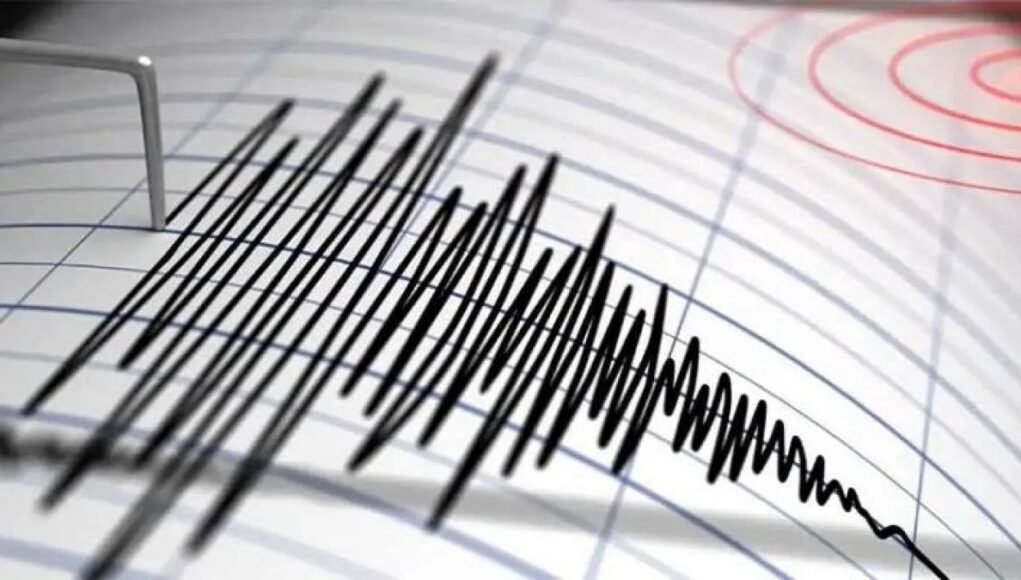Earthquake of magnitude 5.3 strikes Afghanistan’s Hindu Kush region