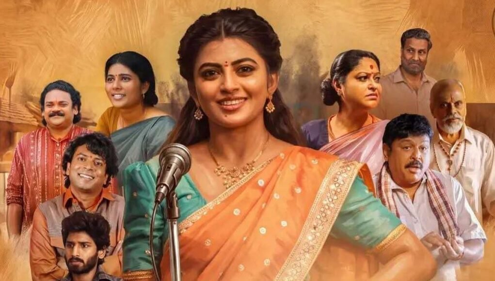 ‘Garividi Lakshmi’ movie review: Anandhi leads a compelling biopic