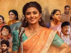 ‘Garividi Lakshmi’ movie review: Anandhi leads a compelling biopic
