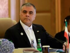 Iran oil minister Mohsen Paknejad resigns amid US blockade, replaced by top executive