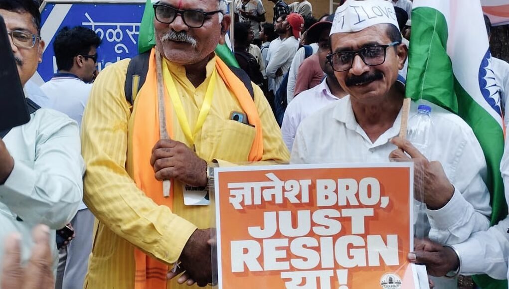 Thousands gather at Shivaji Park for CJP protest against CEC Gyanesh Kumar