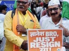 Thousands gather at Shivaji Park for CJP protest against CEC Gyanesh Kumar