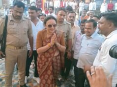 UP Congress chief targets BJP over crimes against women, minors