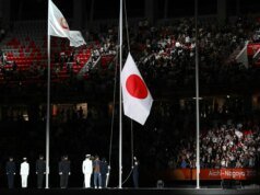 Asian Games 2026 Closing Ceremony Highlights: Closing Ceremony Concludes With Baton Handover To Doha 2030